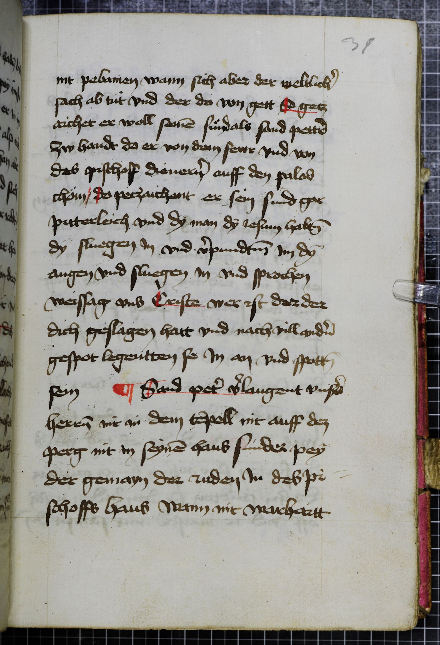 Digitised page